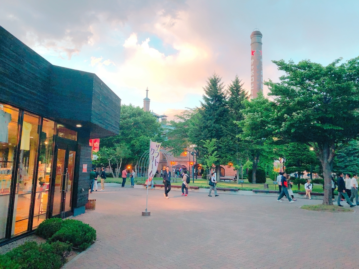 f:id:yaaf:20190623170225j:plain f:id:yaaf:20190623170225j:plain