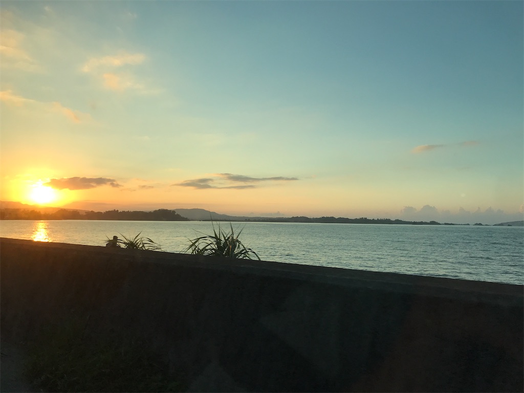 f:id:yaaninju-yui35:20220911204041j:image