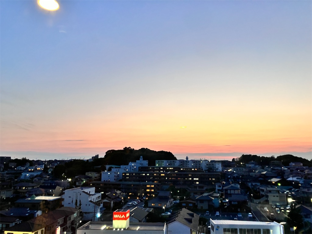 f:id:yaaninju-yui35:20240601194815j:image