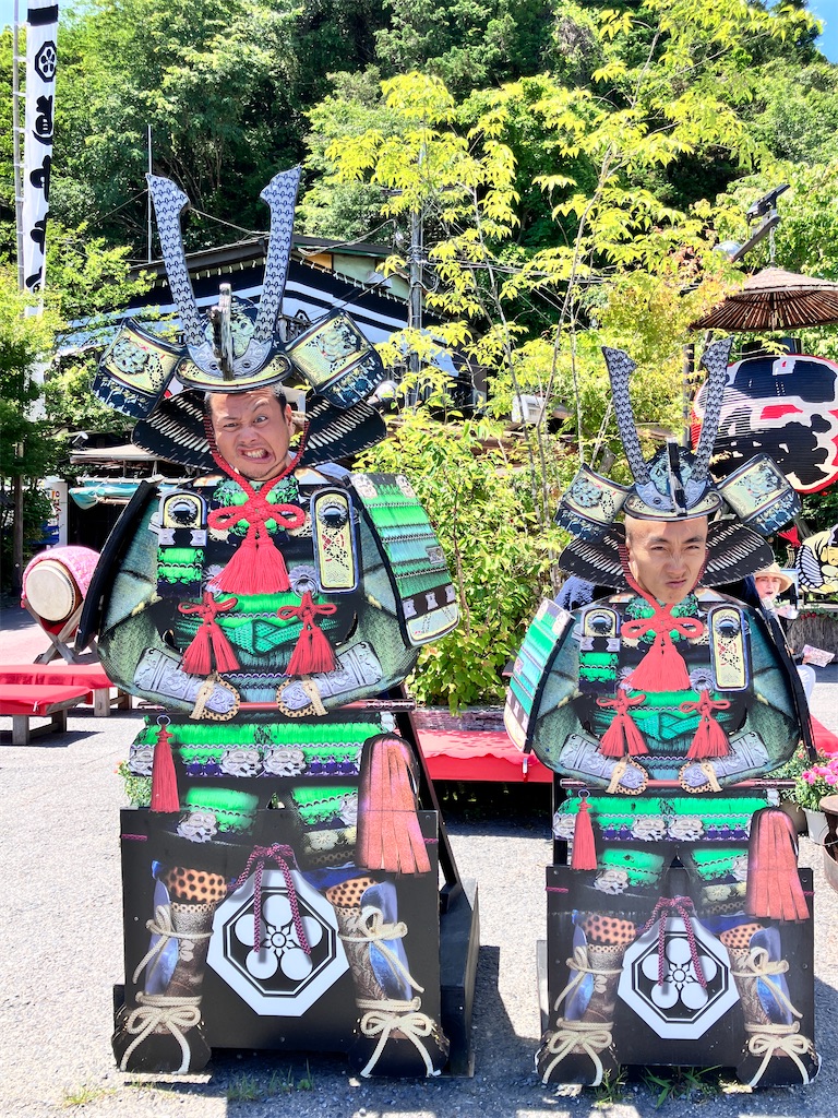 f:id:yaaninju-yui35:20240607204329j:image
