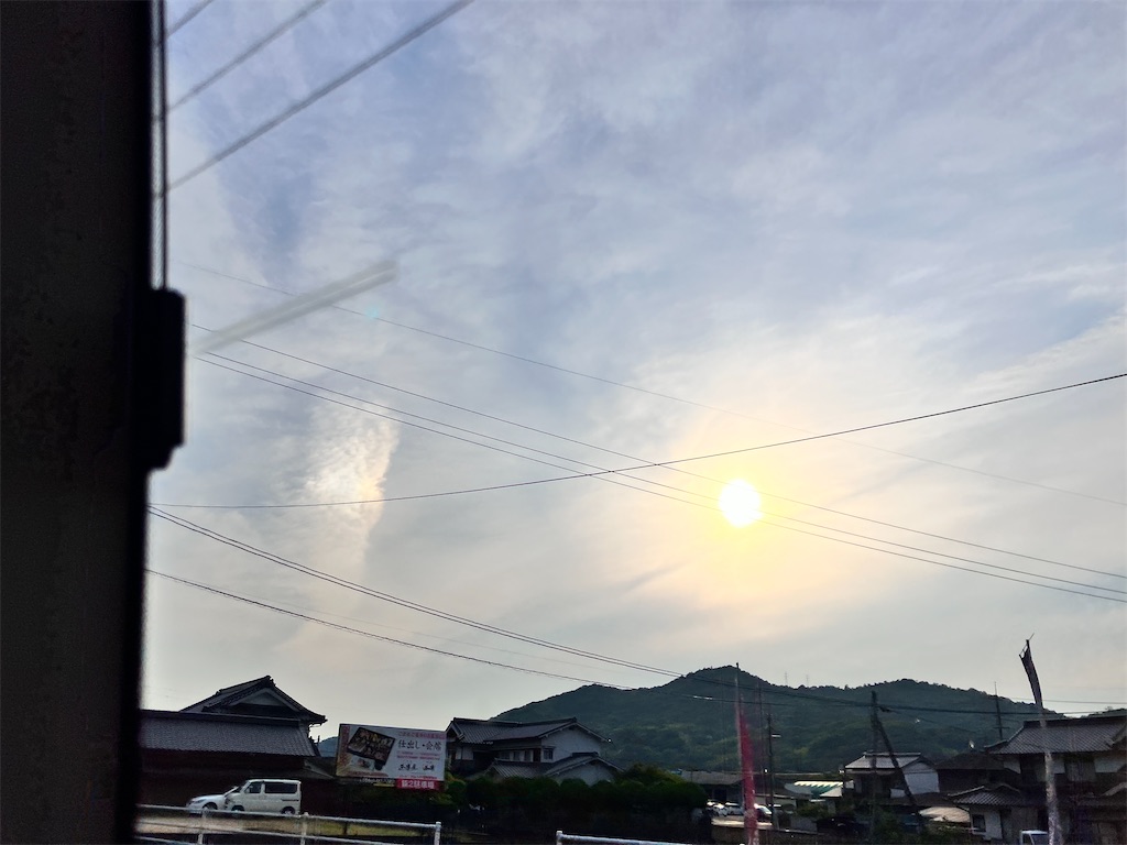 f:id:yaaninju-yui35:20240612201725j:image