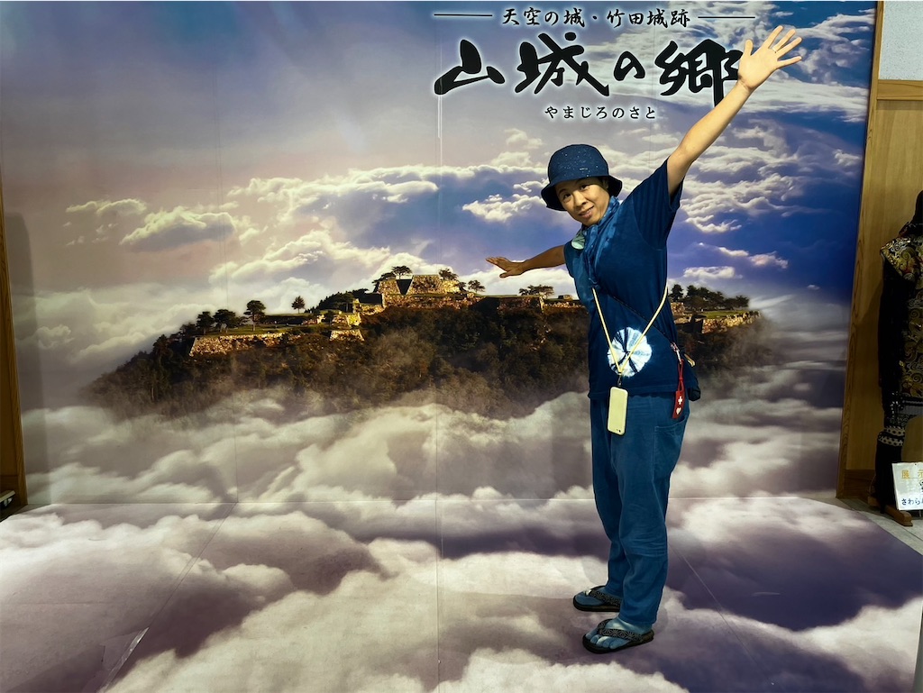 f:id:yaaninju-yui35:20240726215909j:image