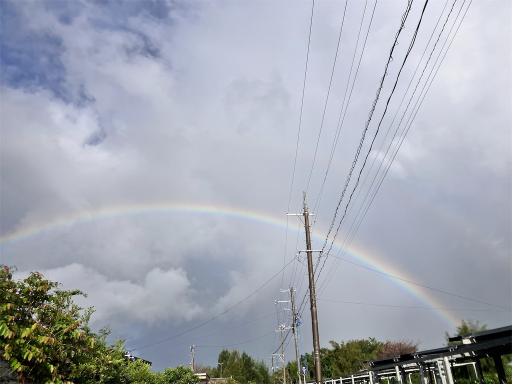 f:id:yaaninju-yui35:20241005195459j:image f:id:yaaninju-yui35:20241005195459j:image