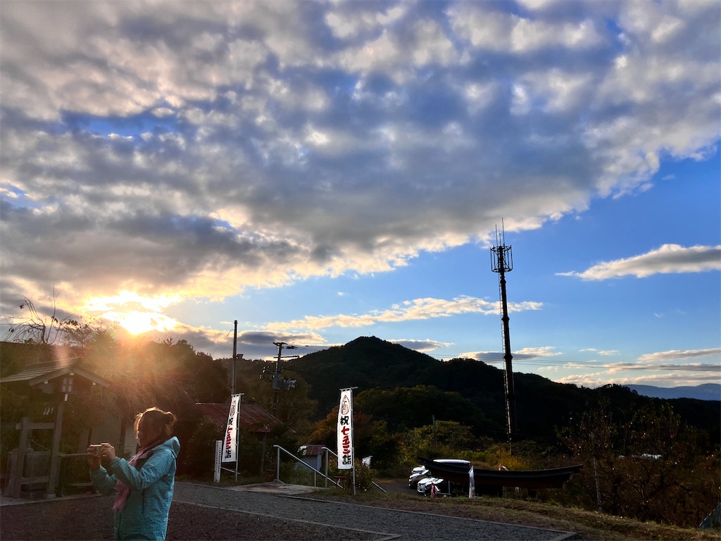 f:id:yaaninju-yui35:20241108163450j:image