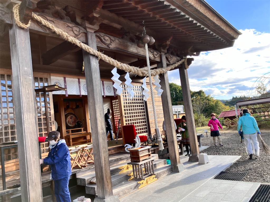 f:id:yaaninju-yui35:20241108214814j:image