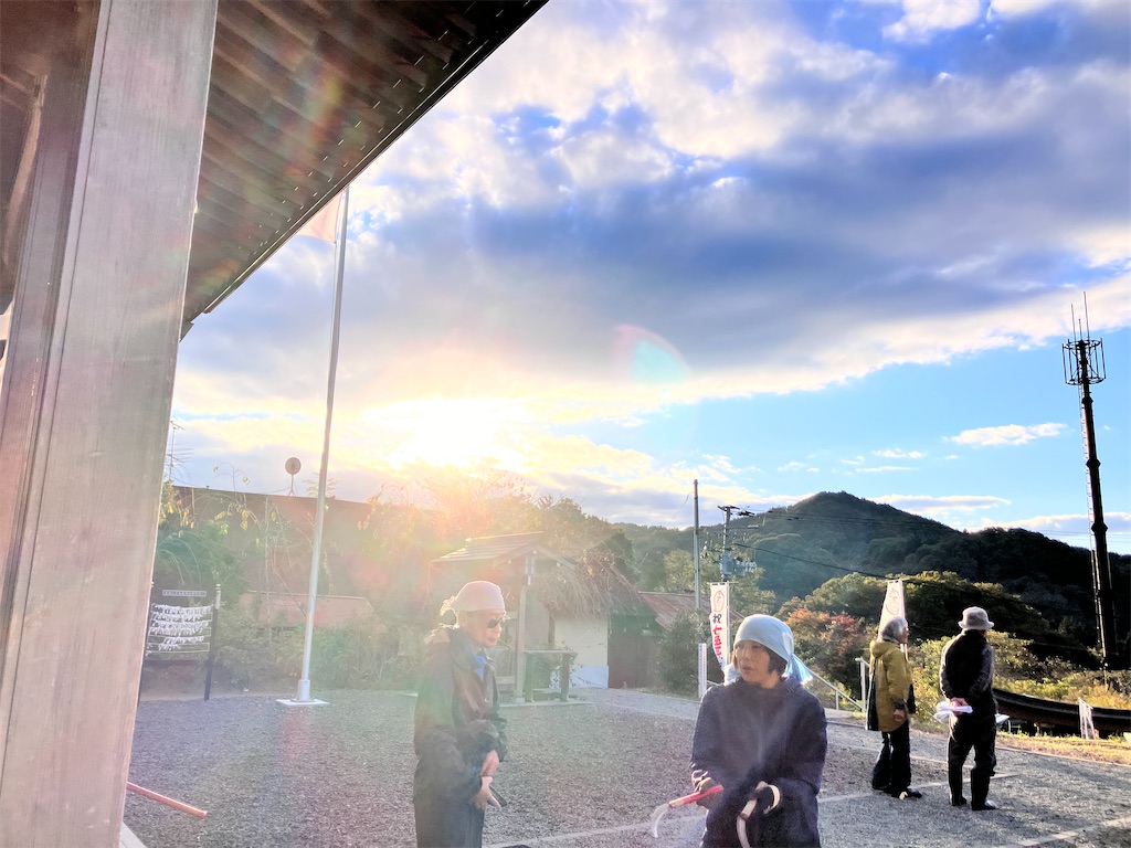 f:id:yaaninju-yui35:20241108214846j:image