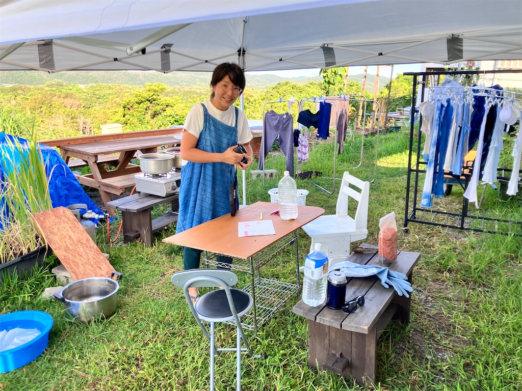 f:id:yaaninju-yui35:20250703173141j:image f:id:yaaninju-yui35:20250703173141j:image