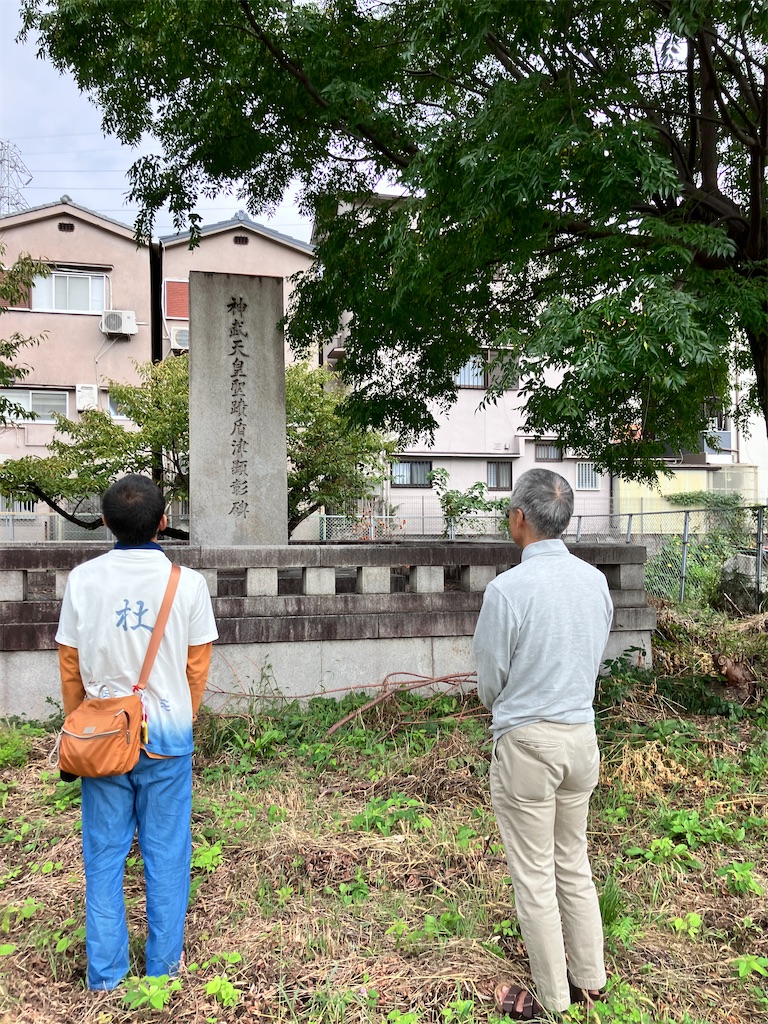 f:id:yaaninju-yui35:20251021165506j:image