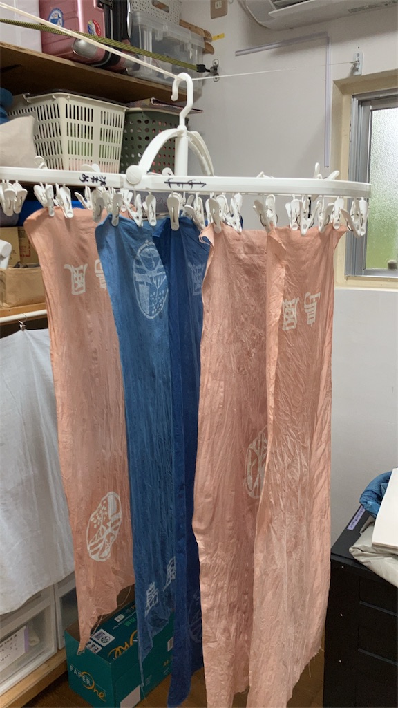 f:id:yaaninju-yui35:20251105210735j:image f:id:yaaninju-yui35:20251105210735j:image