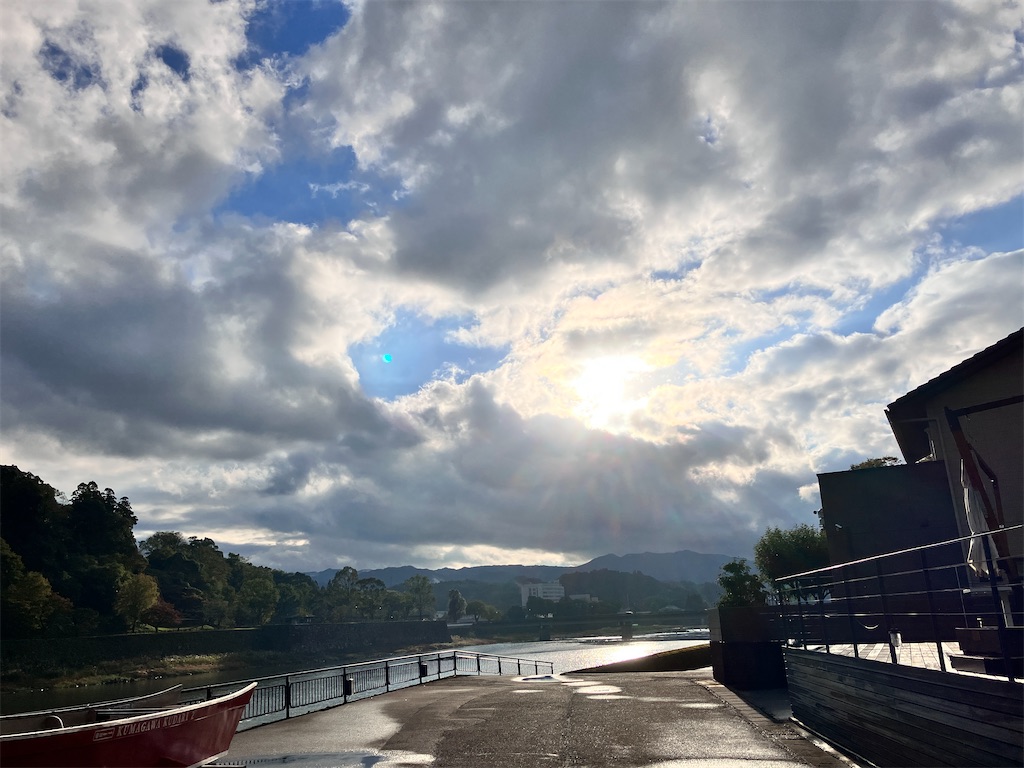 f:id:yaaninju-yui35:20251110061230j:image f:id:yaaninju-yui35:20251110061230j:image