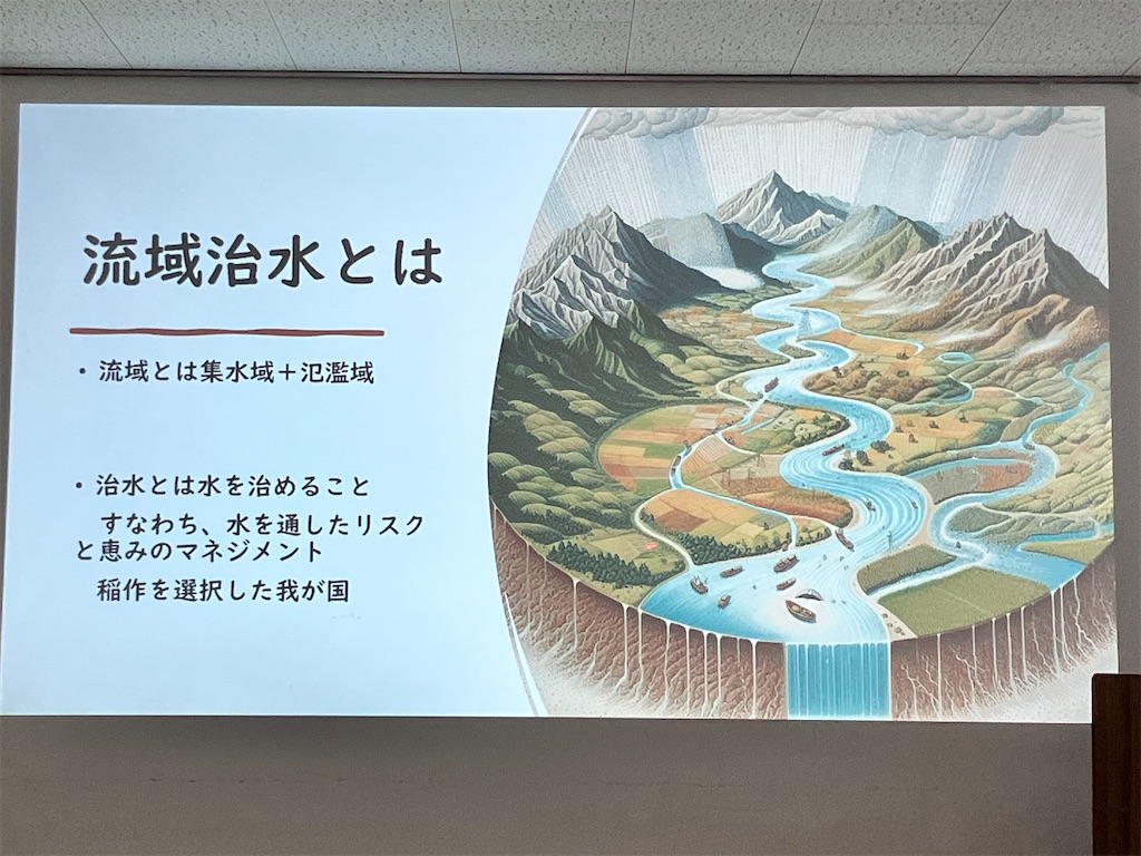 f:id:yaaninju-yui35:20251110062155j:image f:id:yaaninju-yui35:20251110062155j:image