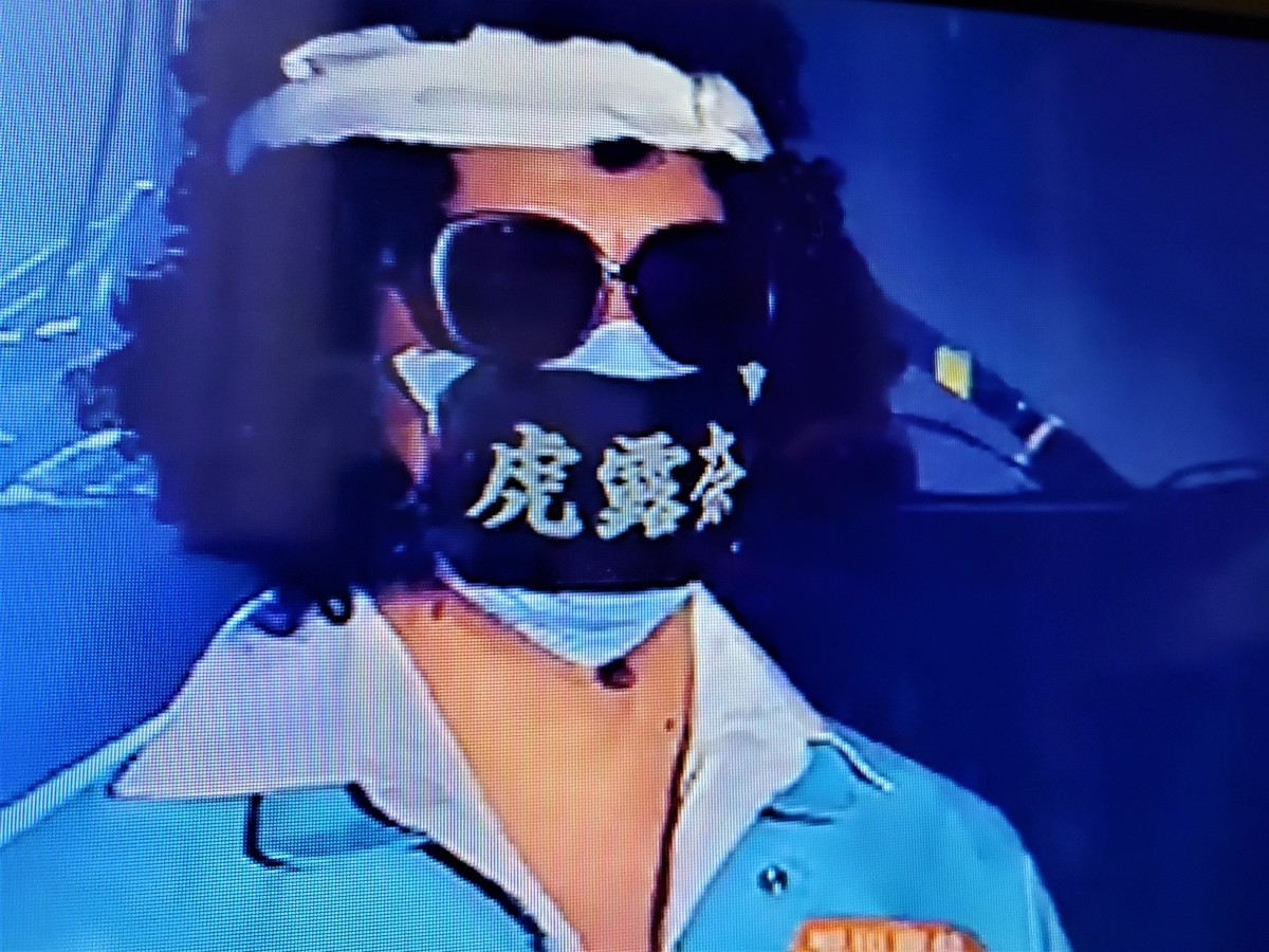 f:id:yaanon:20200414012149j:plain