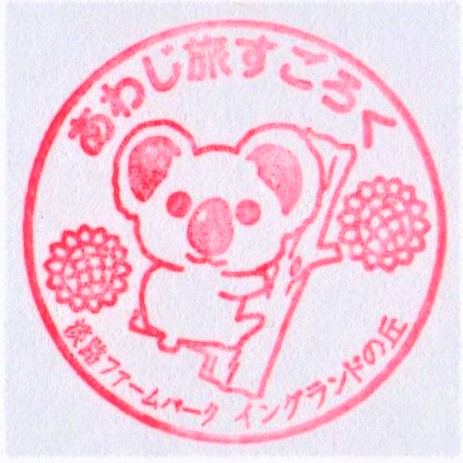 f:id:yaanon:20200418183653j:plain f:id:yaanon:20200418183653j:plain