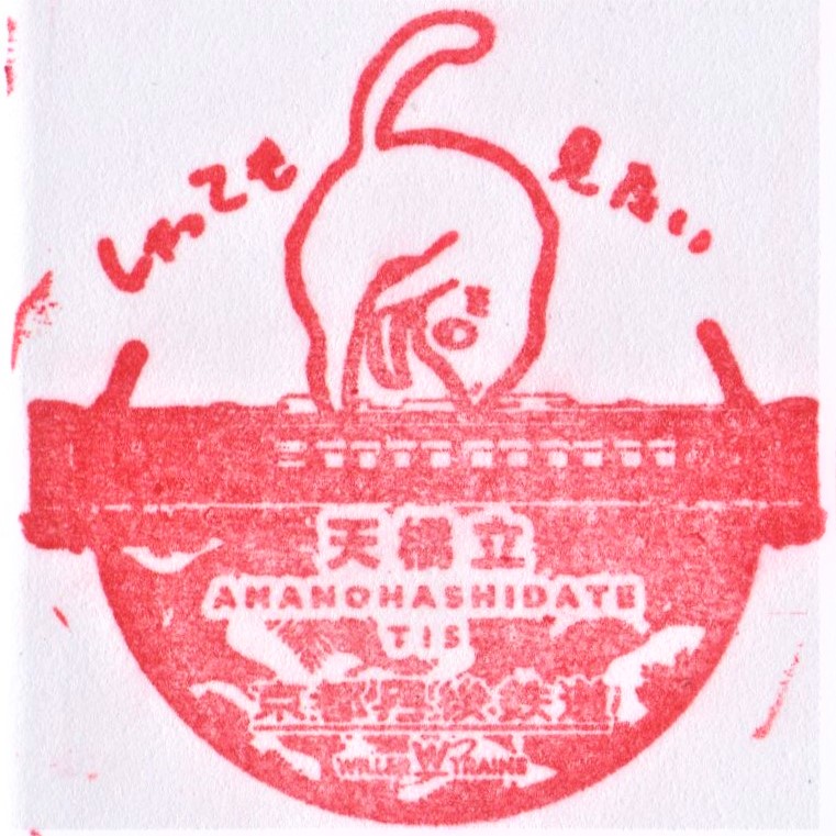 f:id:yaanon:20200531182530j:plain f:id:yaanon:20200531182530j:plain