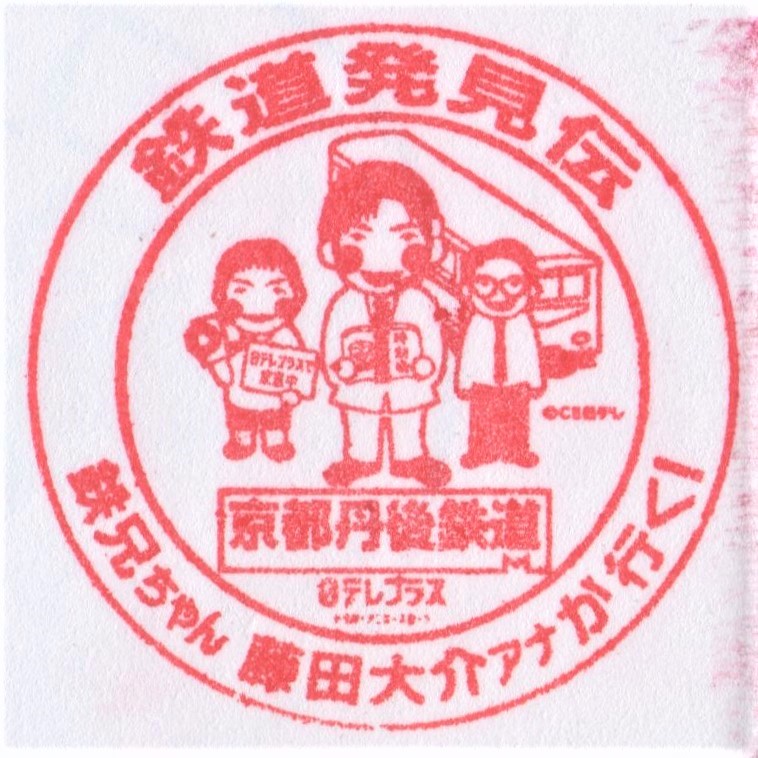 f:id:yaanon:20200531182554j:plain f:id:yaanon:20200531182554j:plain