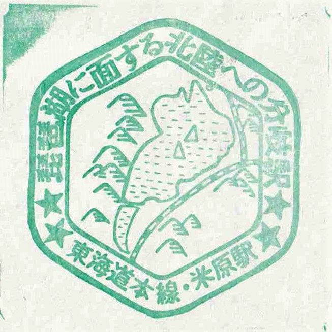 f:id:yaanon:20201101194317j:plain f:id:yaanon:20201101194317j:plain