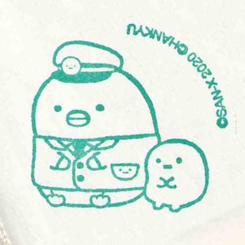 f:id:yaanon:20201103190143j:plain f:id:yaanon:20201103190143j:plain