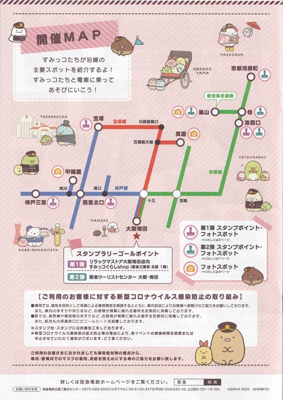 f:id:yaanon:20201103192030j:plain f:id:yaanon:20201103192030j:plain
