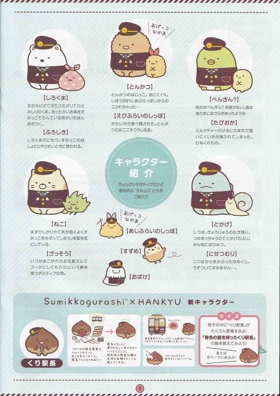 f:id:yaanon:20201103192105j:plain f:id:yaanon:20201103192105j:plain