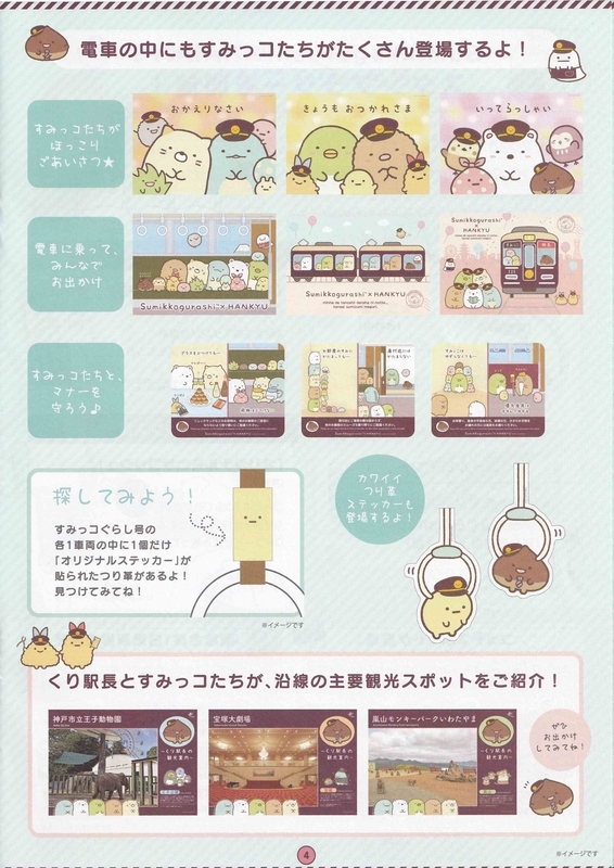f:id:yaanon:20201103192124j:plain f:id:yaanon:20201103192124j:plain