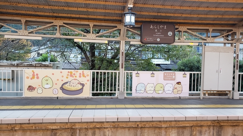 f:id:yaanon:20201104194348j:plain f:id:yaanon:20201104194348j:plain