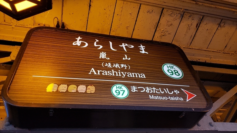 f:id:yaanon:20201104194400j:plain f:id:yaanon:20201104194400j:plain