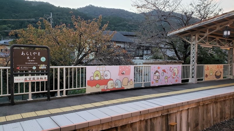 f:id:yaanon:20201104194409j:plain f:id:yaanon:20201104194409j:plain