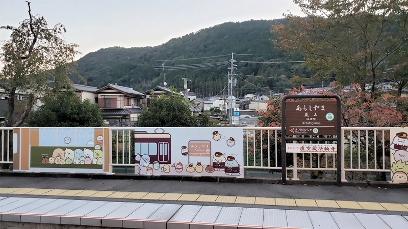 f:id:yaanon:20201104194438j:plain f:id:yaanon:20201104194438j:plain