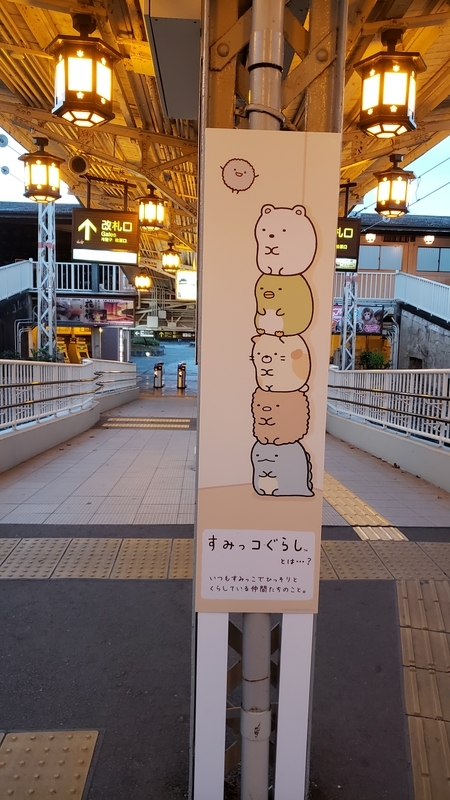 f:id:yaanon:20201104194458j:plain f:id:yaanon:20201104194458j:plain