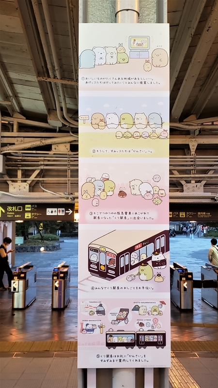 f:id:yaanon:20201104194551j:plain f:id:yaanon:20201104194551j:plain