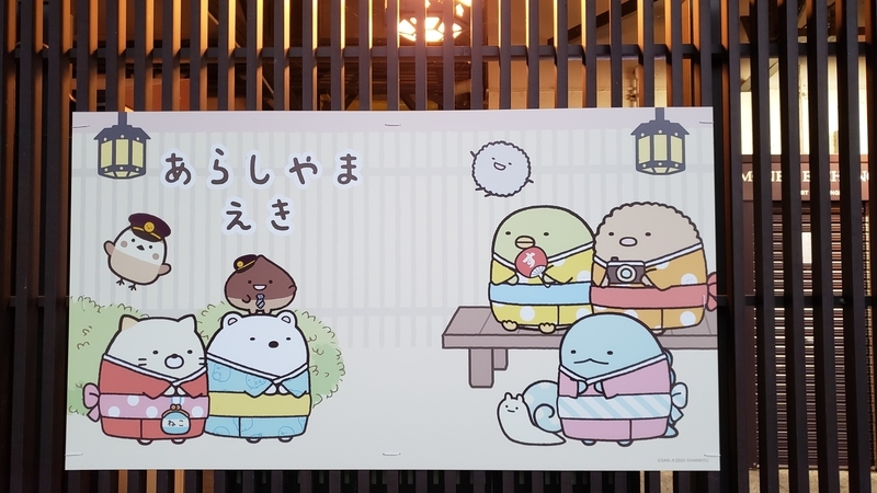 f:id:yaanon:20201104194622j:plain f:id:yaanon:20201104194622j:plain