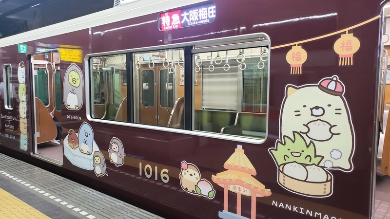 f:id:yaanon:20201105152303j:plain f:id:yaanon:20201105152303j:plain