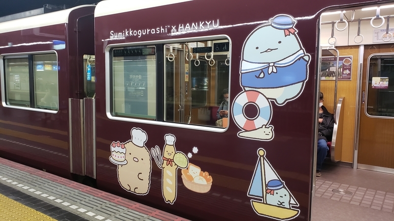 f:id:yaanon:20201105152329j:plain f:id:yaanon:20201105152329j:plain