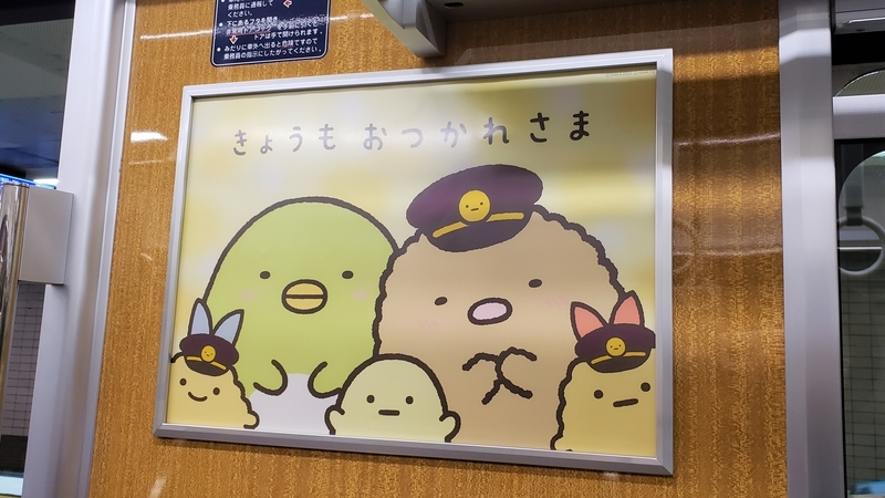 f:id:yaanon:20201105155648j:plain f:id:yaanon:20201105155648j:plain