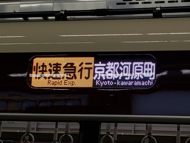 f:id:yaanon:20201105164138j:plain f:id:yaanon:20201105164138j:plain