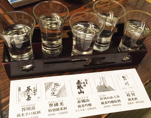 辰巳館の聞き酒5種セット