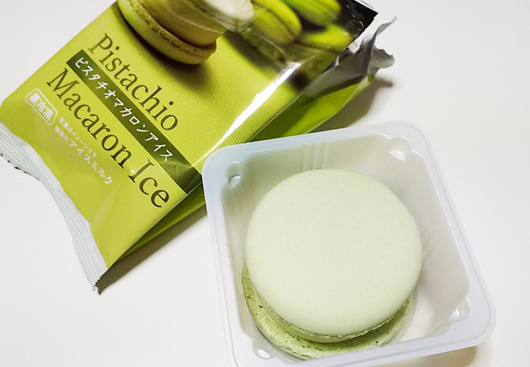 ピスタチオマカロンアイス見た目