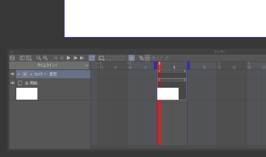 2Dカメラフォルダーを作成したイメージ f:id:yaayoi:20220331012623j:plain
