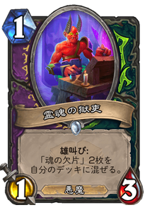 f:id:yabacoil_int:20200801073833p:plain f:id:yabacoil_int:20200801073833p:plain