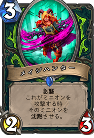 f:id:yabacoil_int:20200801074159p:plain f:id:yabacoil_int:20200801074159p:plain