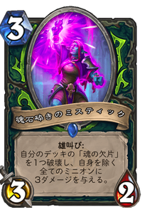 f:id:yabacoil_int:20200801074342p:plain f:id:yabacoil_int:20200801074342p:plain