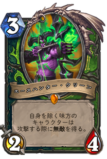 f:id:yabacoil_int:20200801074452p:plain f:id:yabacoil_int:20200801074452p:plain