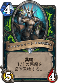 f:id:yabacoil_int:20200801074854p:plain f:id:yabacoil_int:20200801074854p:plain