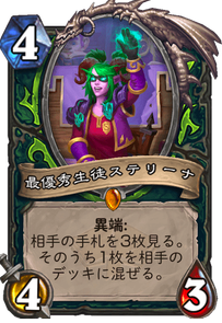 f:id:yabacoil_int:20200801075134p:plain f:id:yabacoil_int:20200801075134p:plain