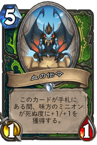 f:id:yabacoil_int:20200801080342p:plain f:id:yabacoil_int:20200801080342p:plain
