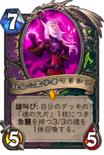 f:id:yabacoil_int:20200801080416p:plain f:id:yabacoil_int:20200801080416p:plain
