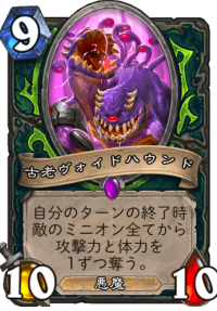 f:id:yabacoil_int:20200801080857p:plain f:id:yabacoil_int:20200801080857p:plain