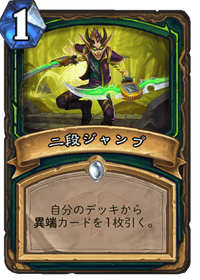 f:id:yabacoil_int:20200801081058p:plain f:id:yabacoil_int:20200801081058p:plain