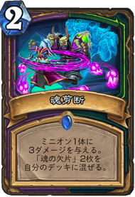 f:id:yabacoil_int:20200801082011p:plain f:id:yabacoil_int:20200801082011p:plain