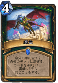 f:id:yabacoil_int:20200801083124p:plain f:id:yabacoil_int:20200801083124p:plain